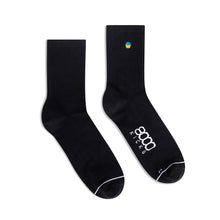 Lade das Bild in den Galerie-Viewer, 8000Kicks Hanf Socken schwarz