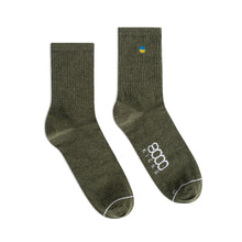 Lade das Bild in den Galerie-Viewer, 8000Kicks Hanf Socken grün