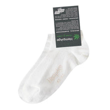 Lade das Bild in den Galerie-Viewer, HempAge Hanf Sneaker Socken weiß